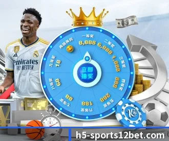 12bet APP 深度功能